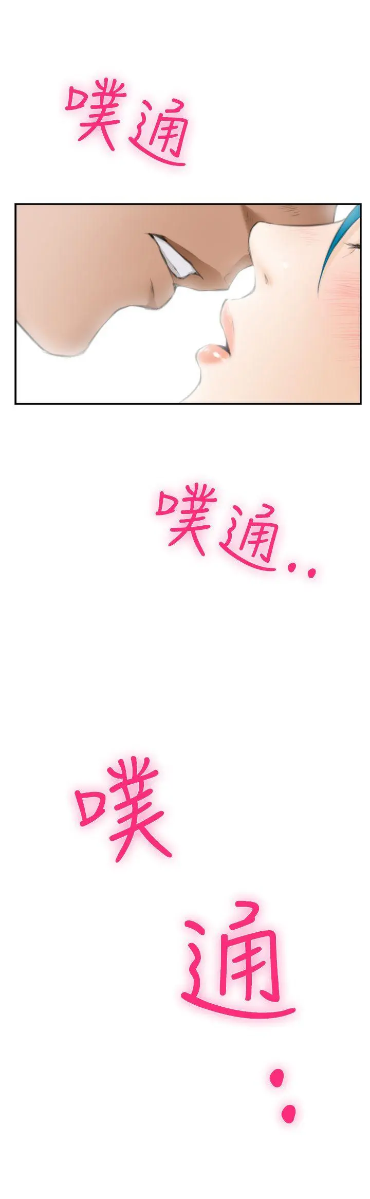 第22話