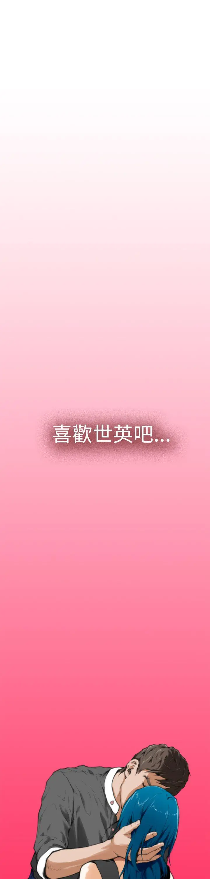 第22話