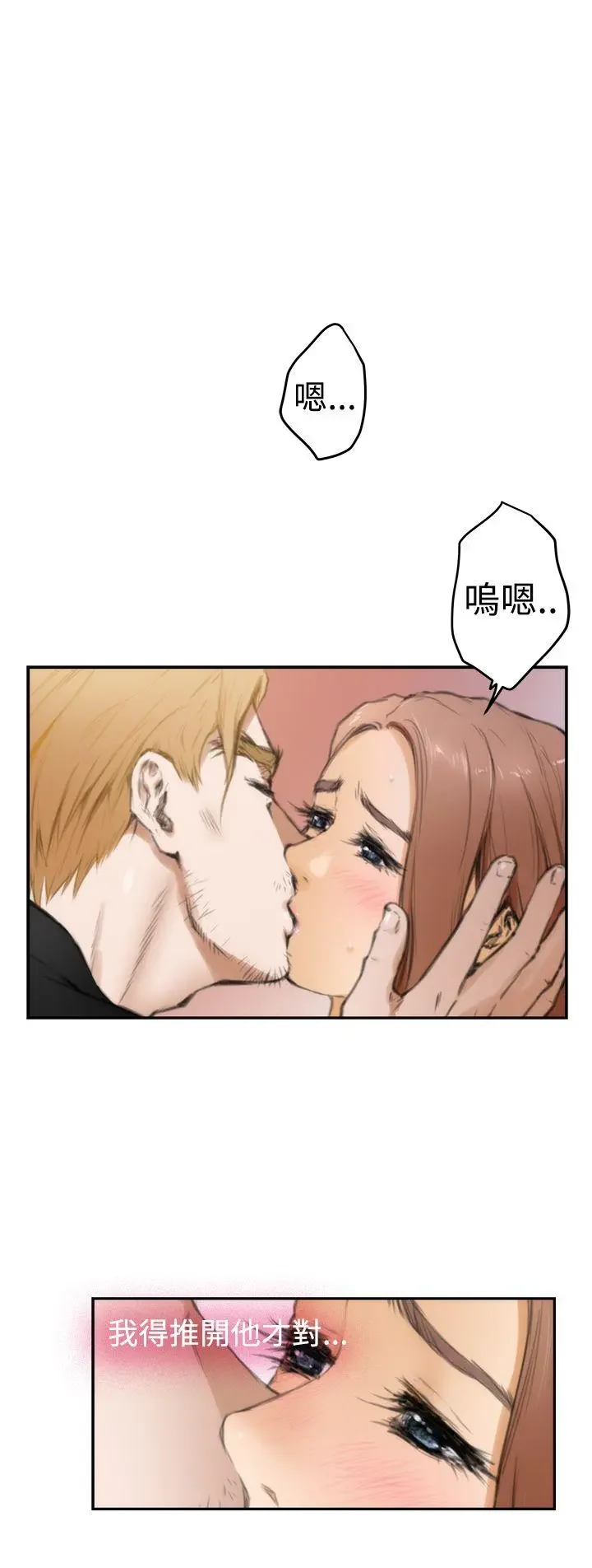第22話
