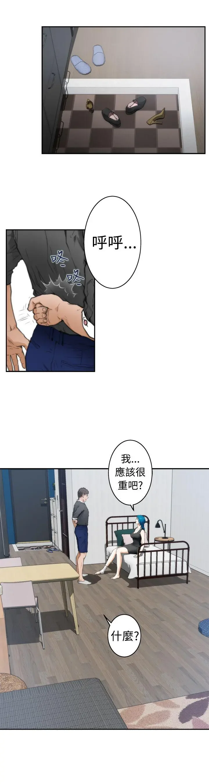 第22話
