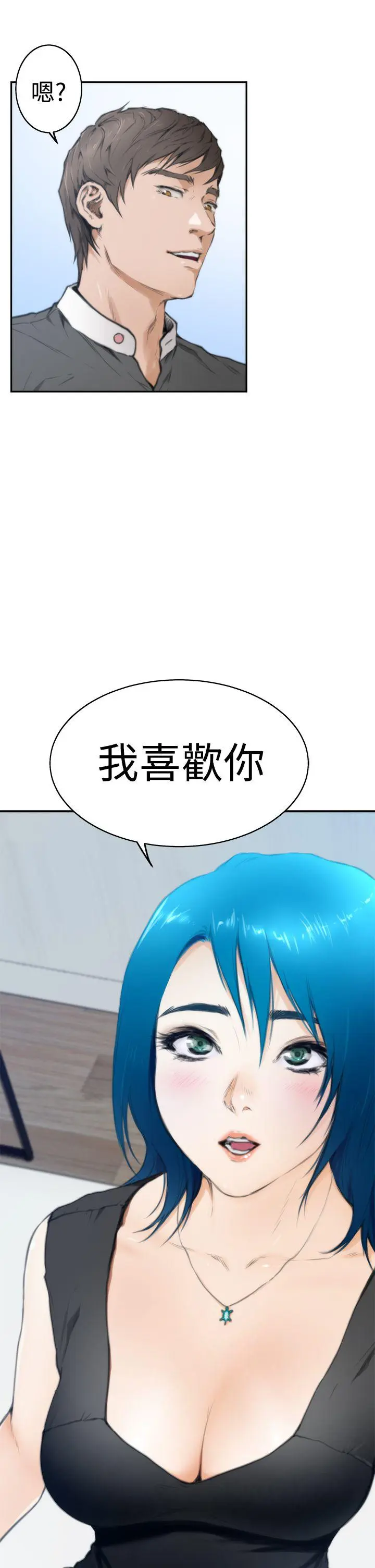 第22話