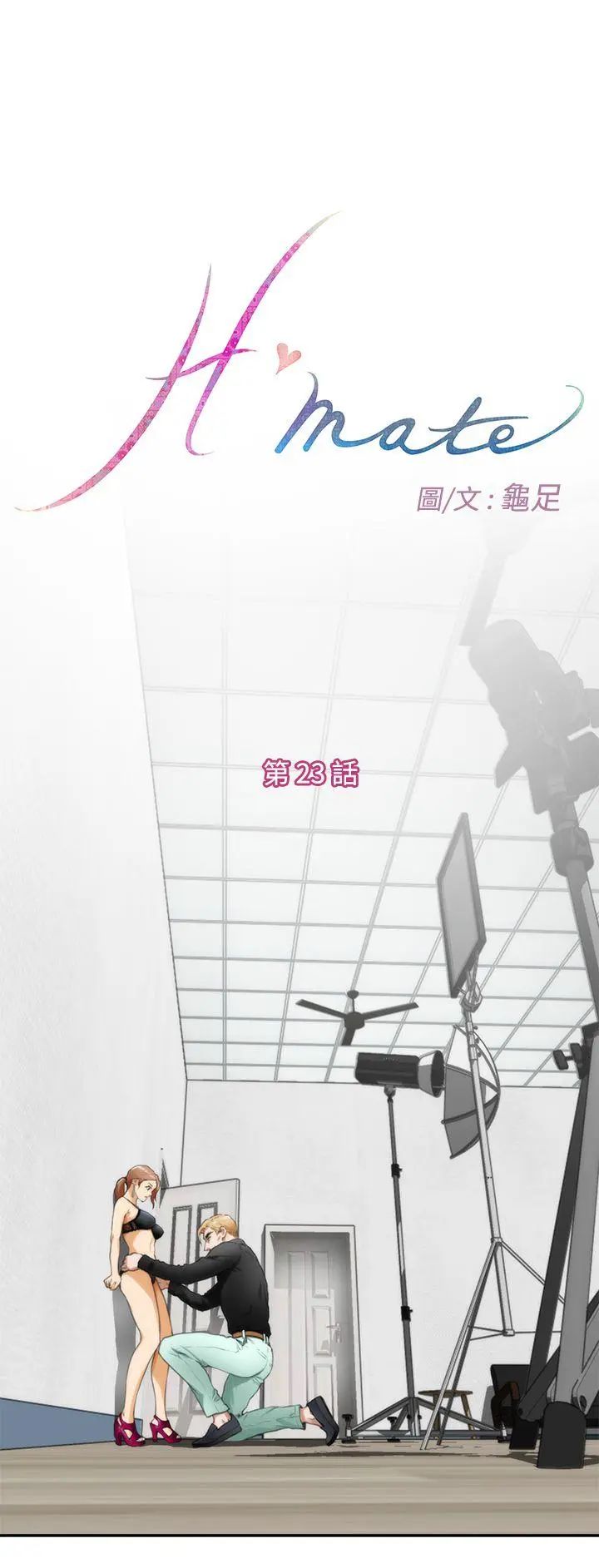 第24話