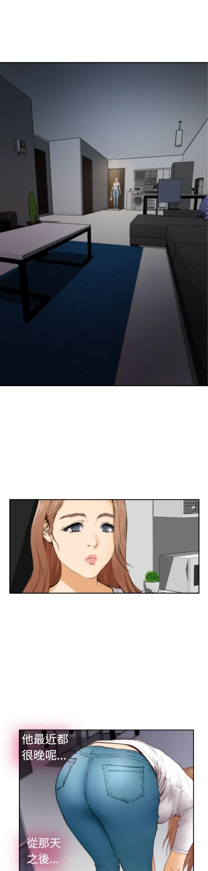 第24話