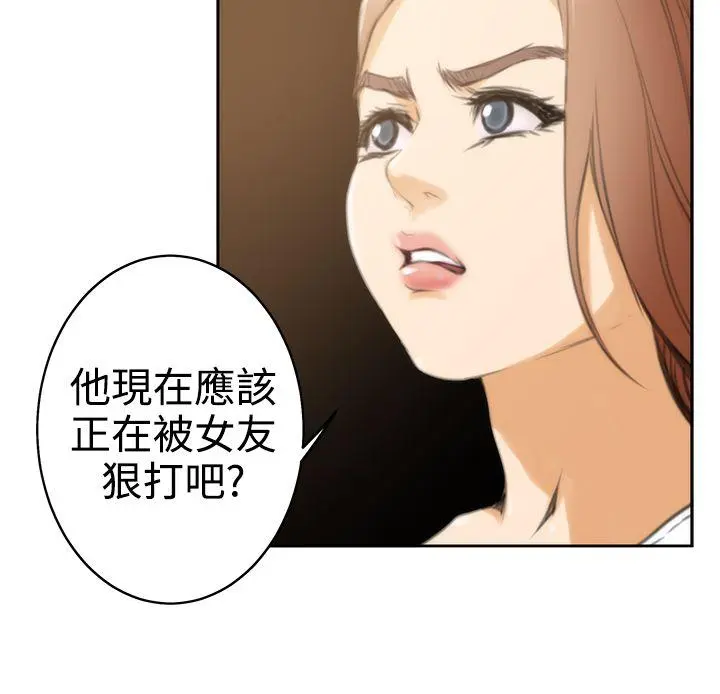 第24話