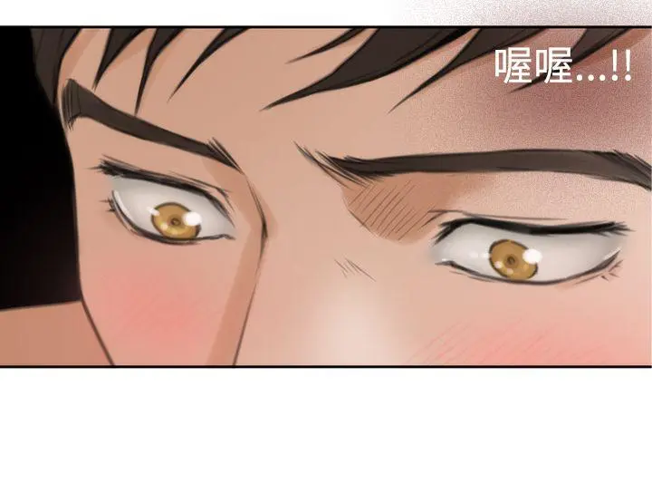 第25話