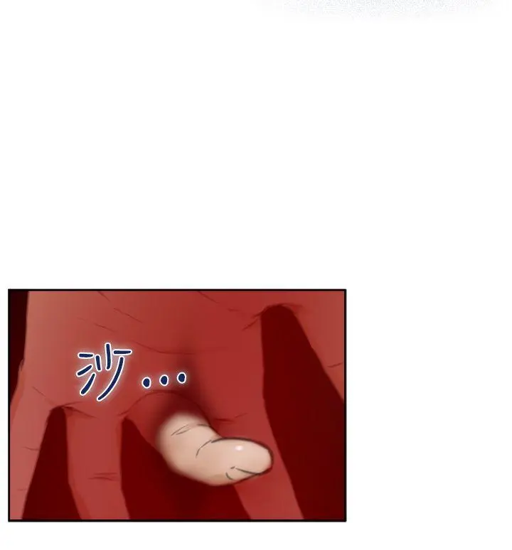 第25話
