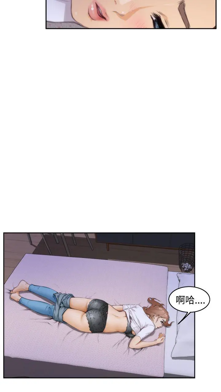 第26話
