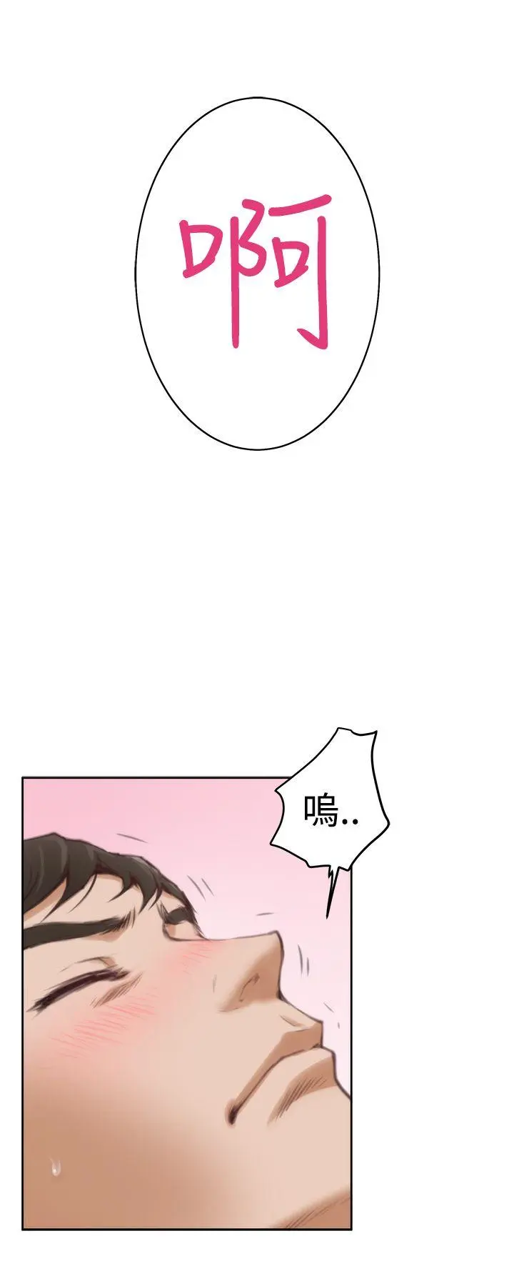 第26話