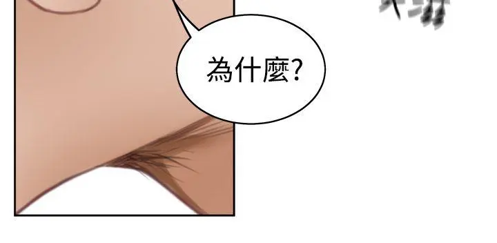 第26話