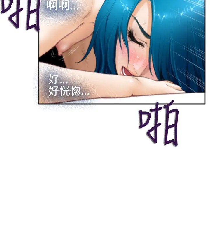 第27話