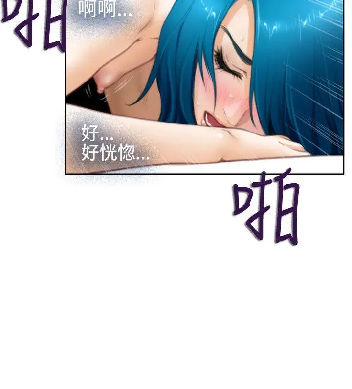 第27話