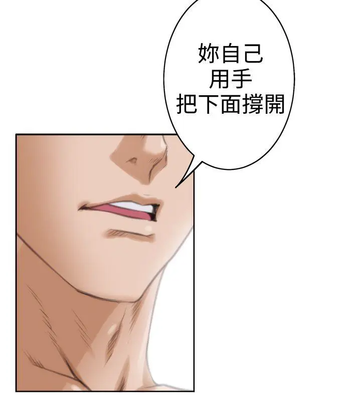 第27話