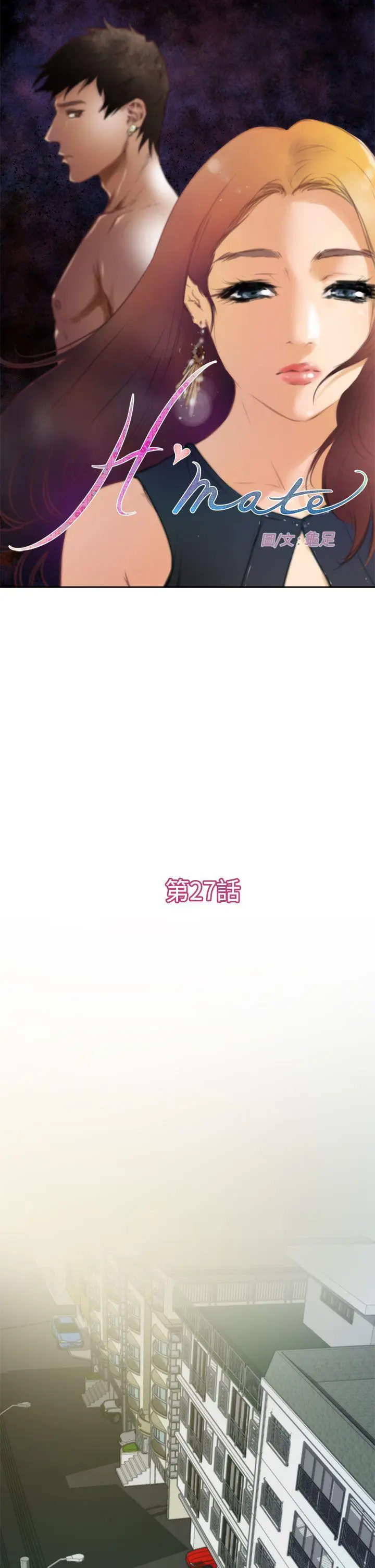 第28話