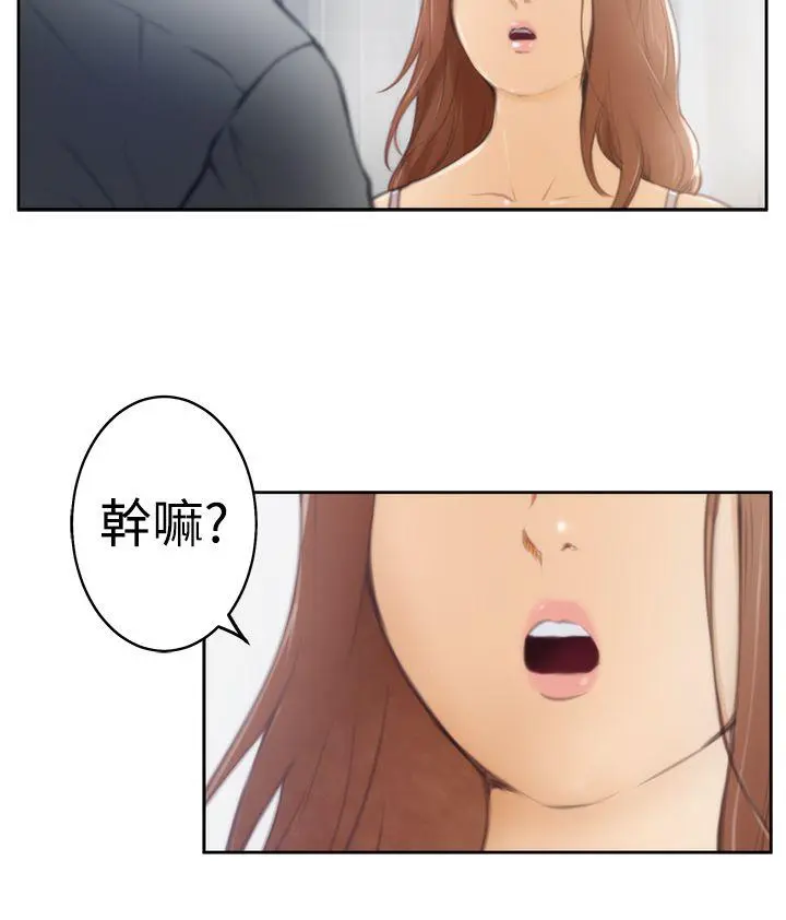 第28話