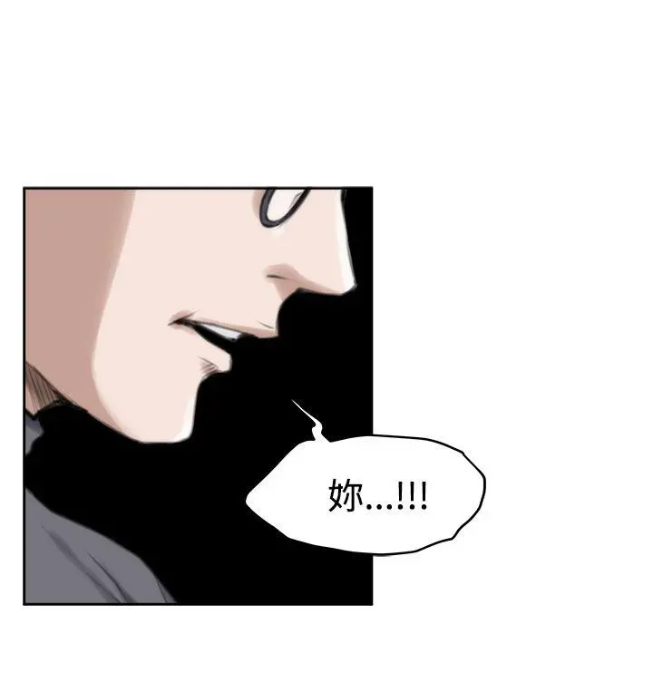 第30話