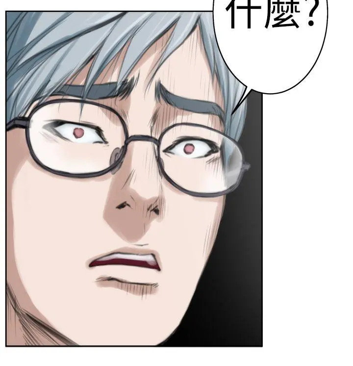 第30話