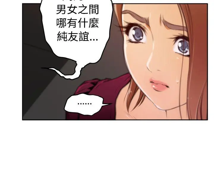 第30話