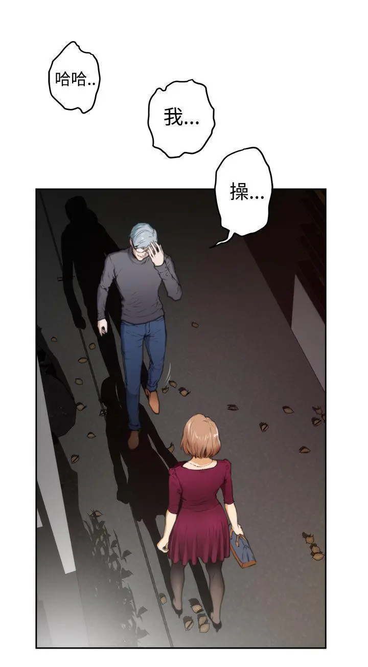 第30話