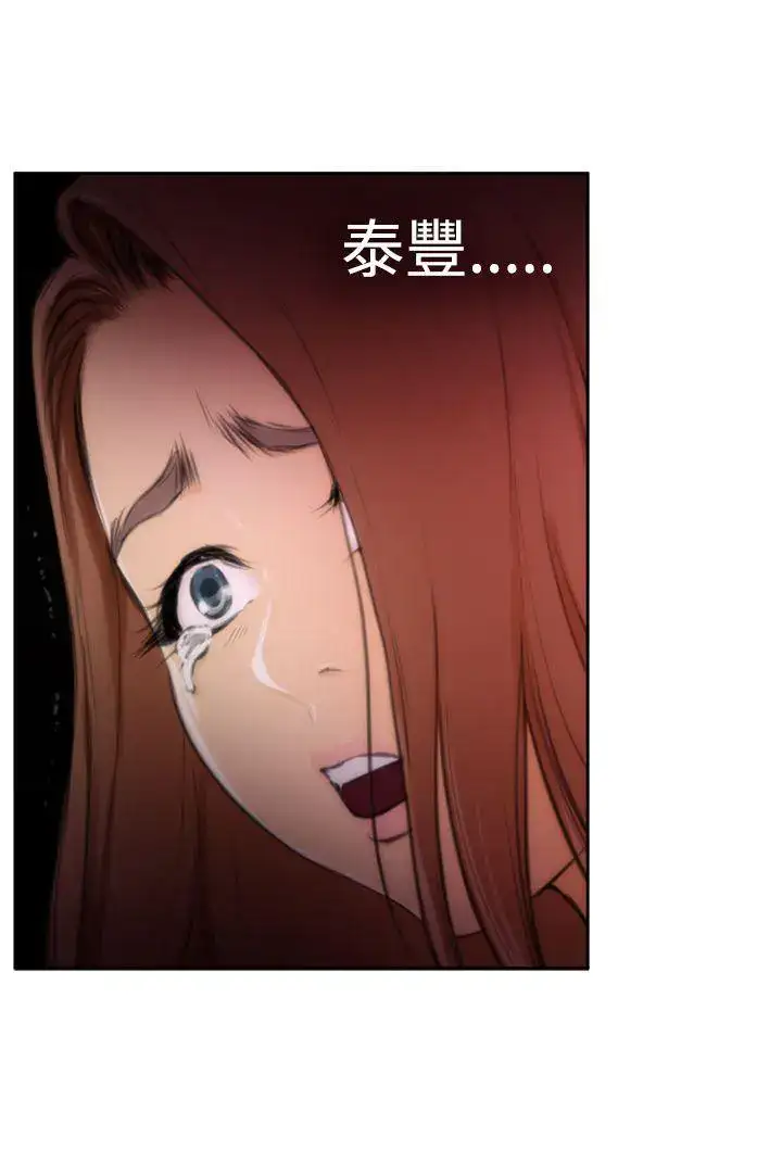 第30話
