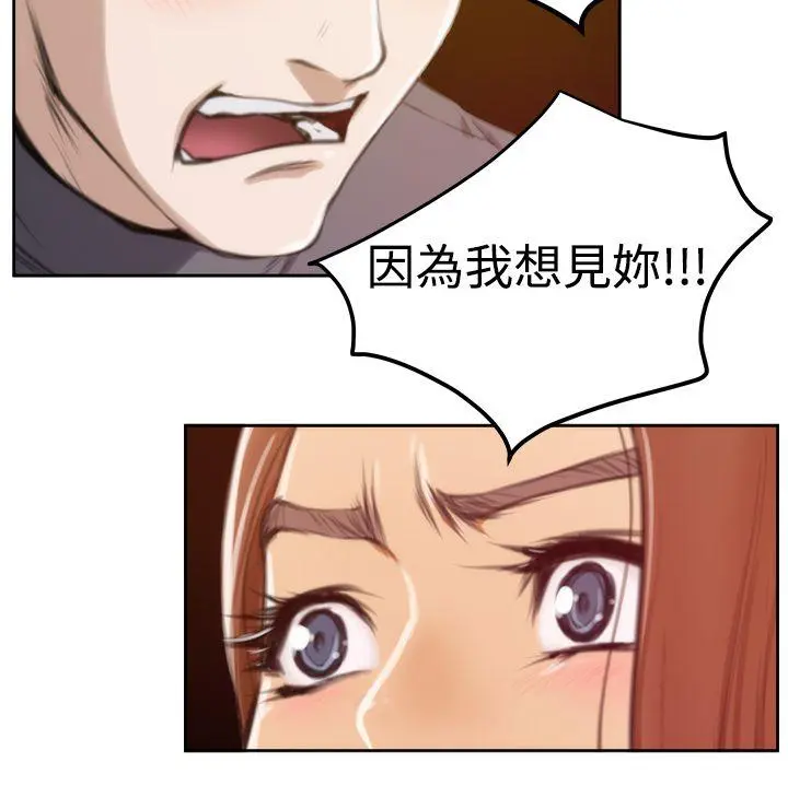 第30話