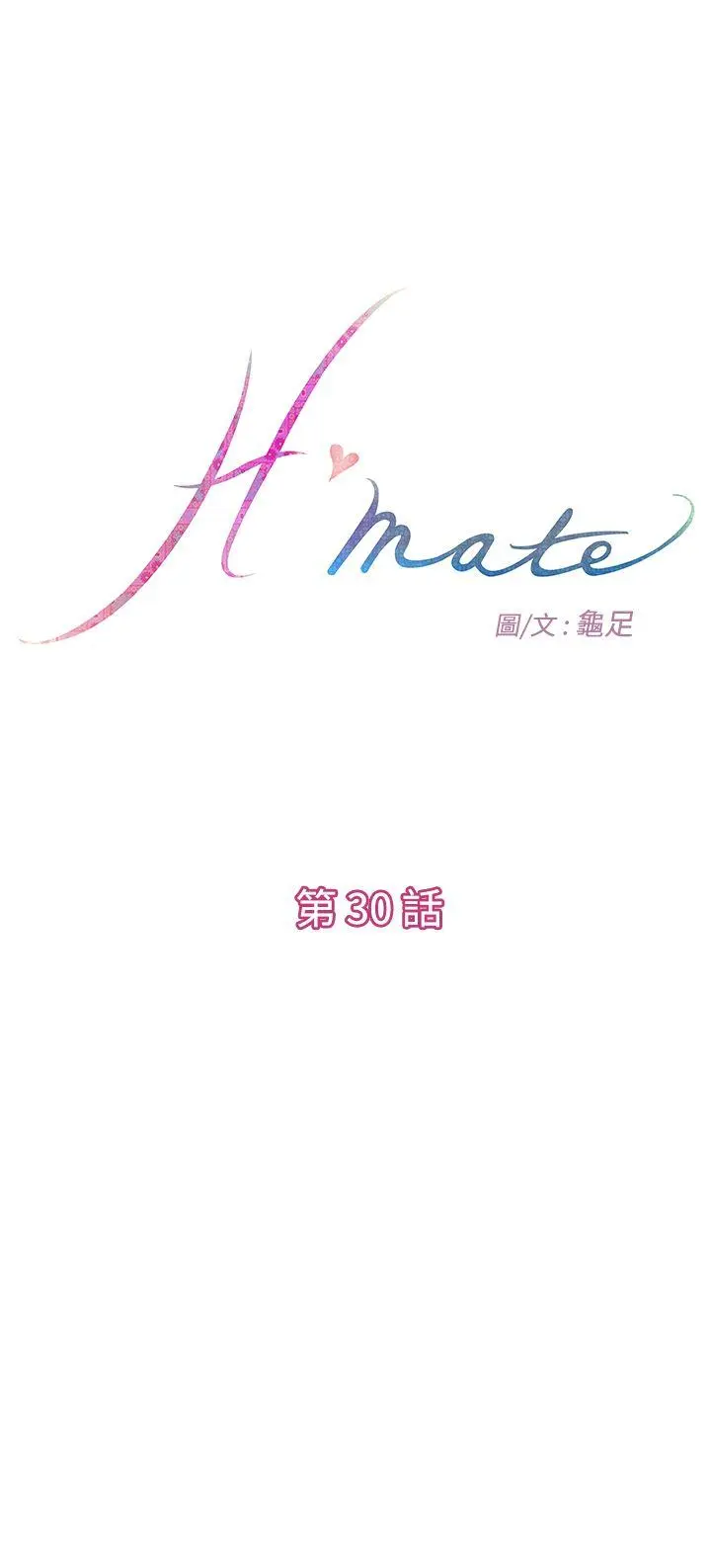 第31話