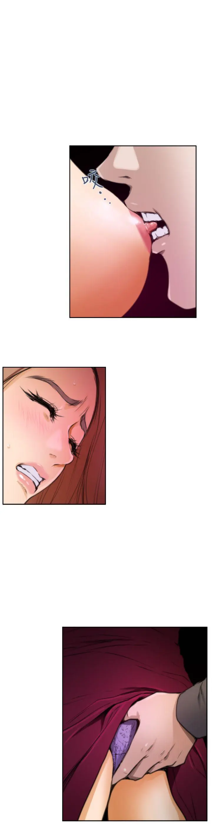第31話