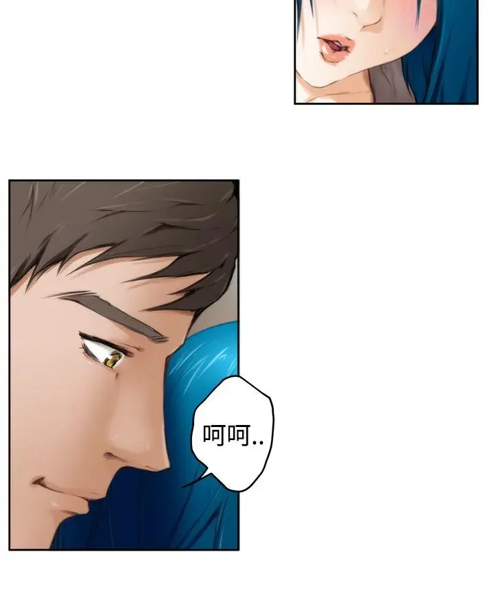 第32話