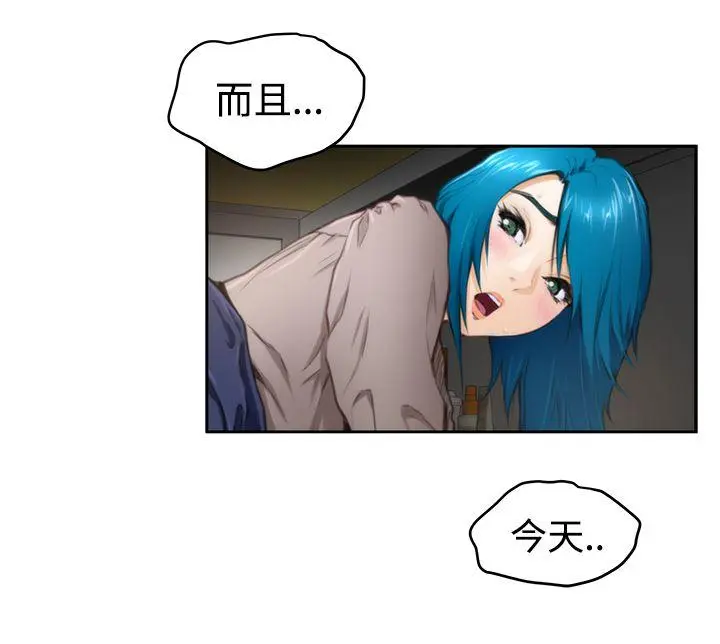 第32話