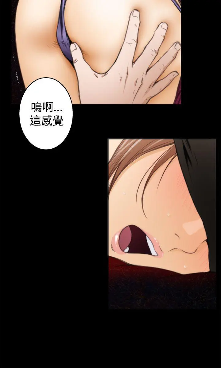 第34話