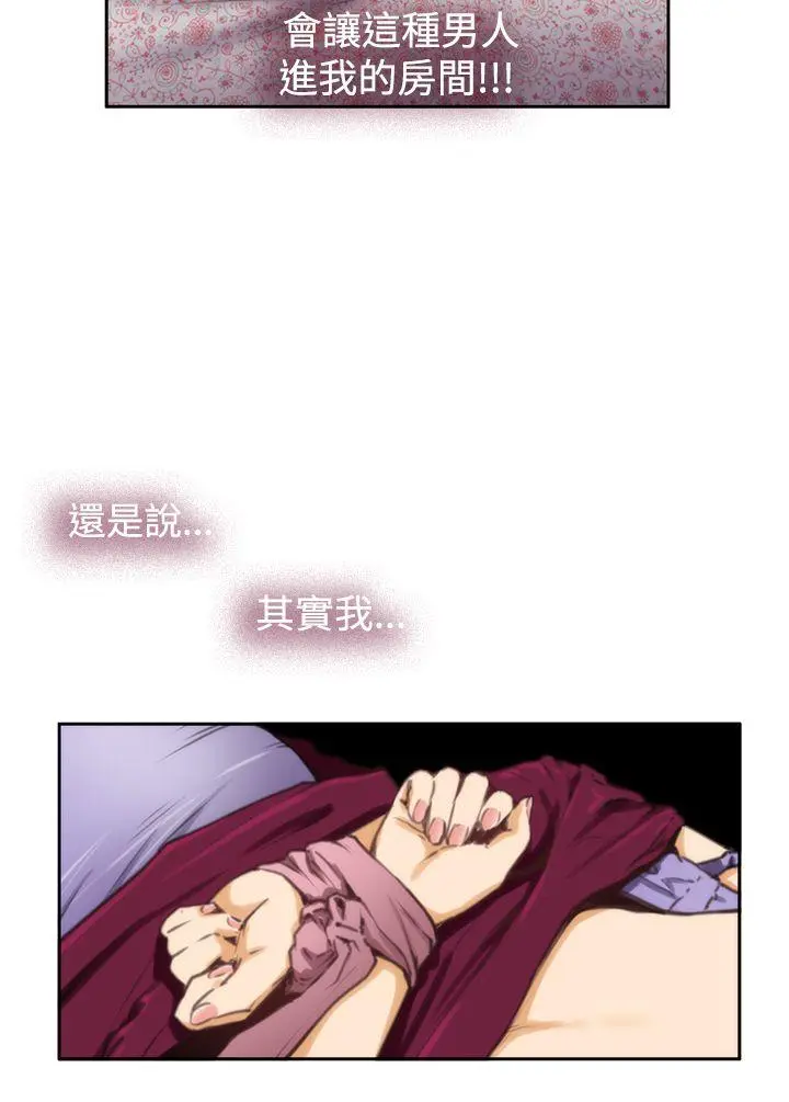 第34話