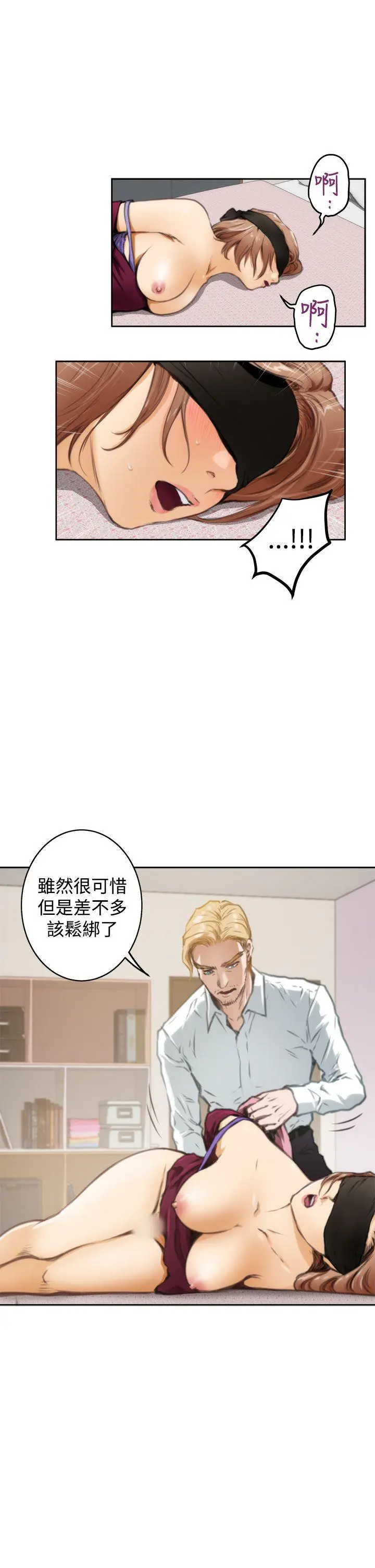 第35話