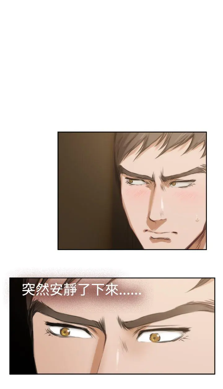 第35話