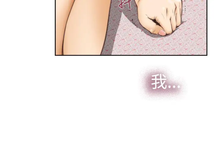 第35話