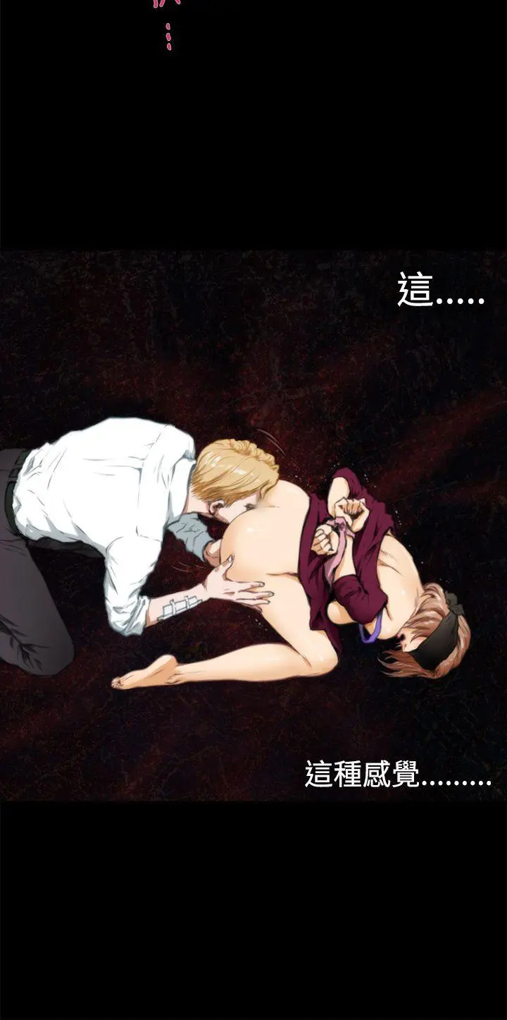 第35話