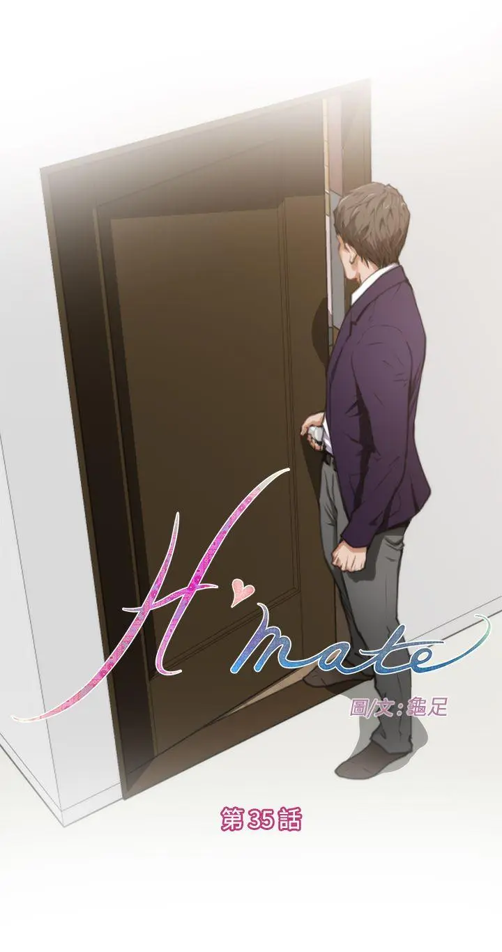第36話