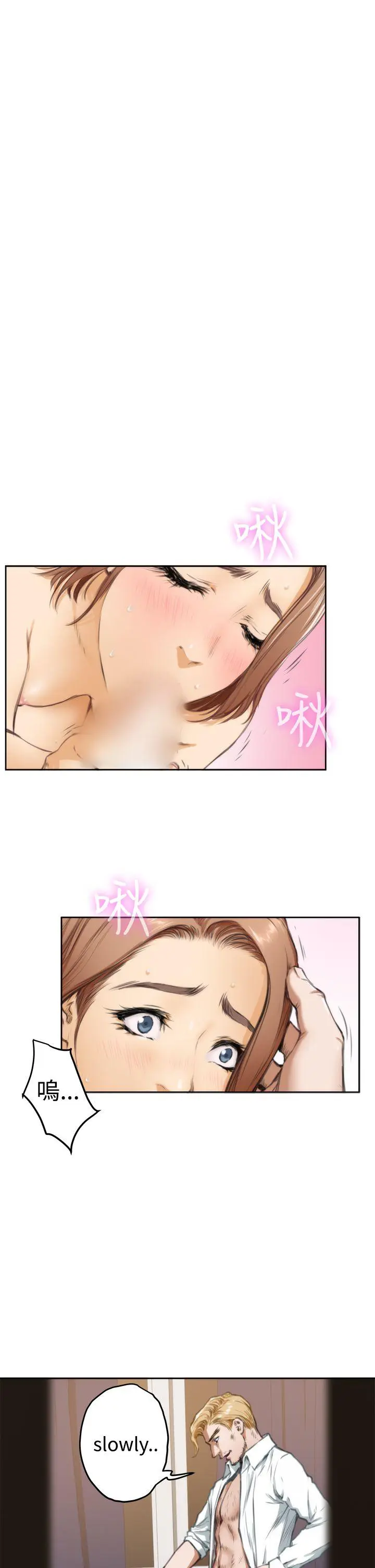 第36話
