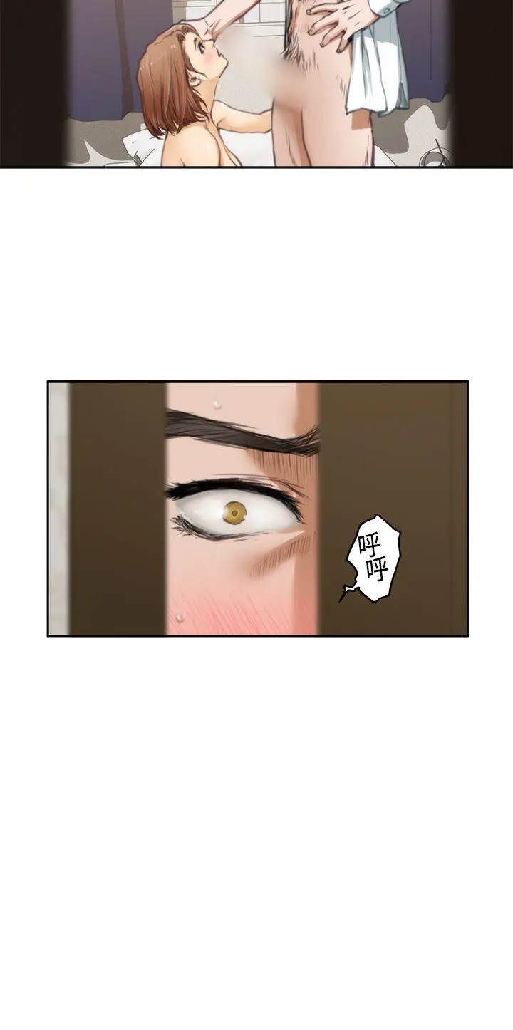 第36話