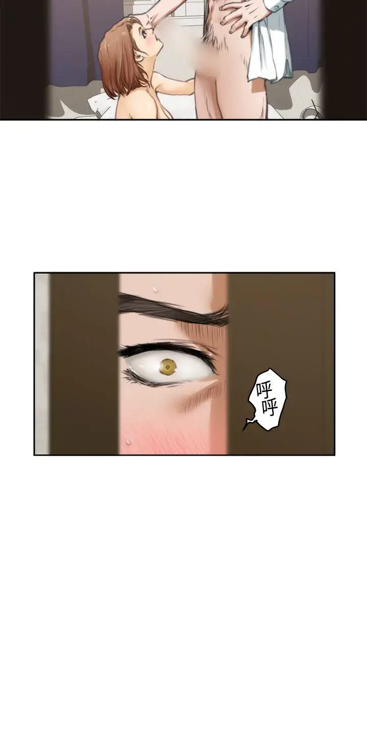 第36話