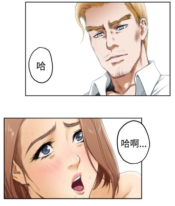 第36話