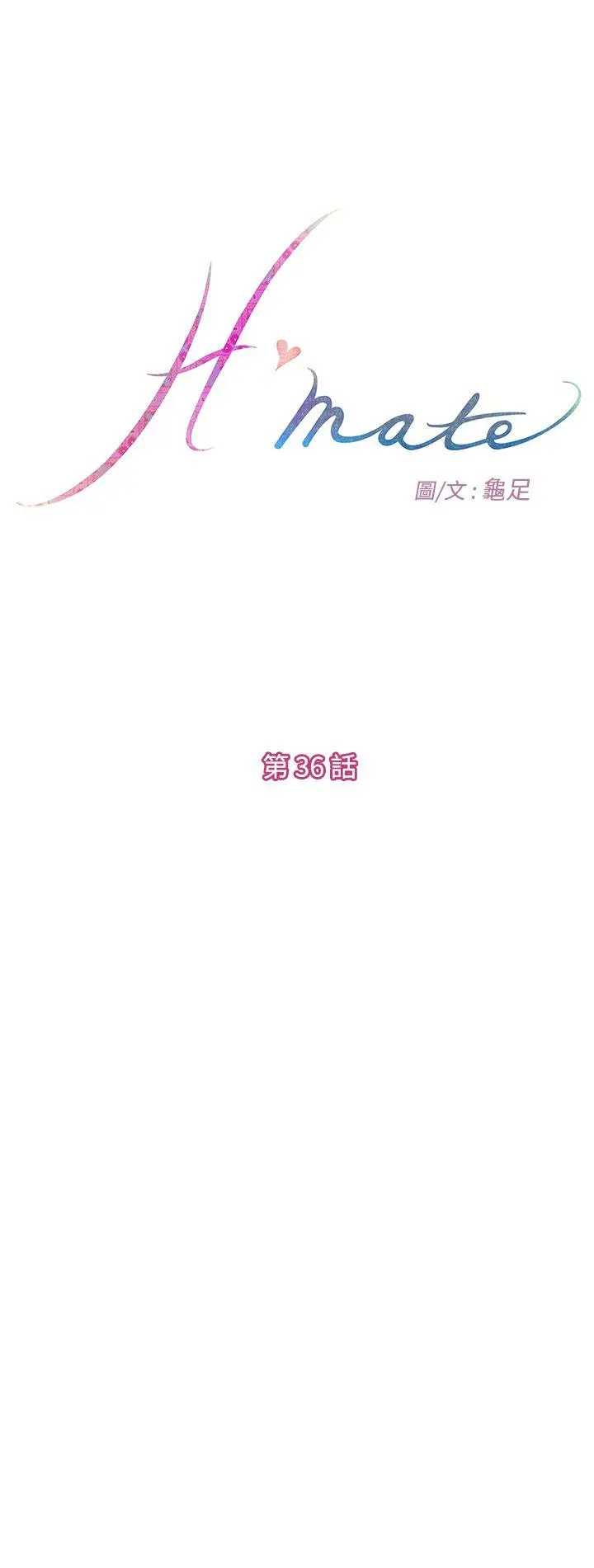 第37話