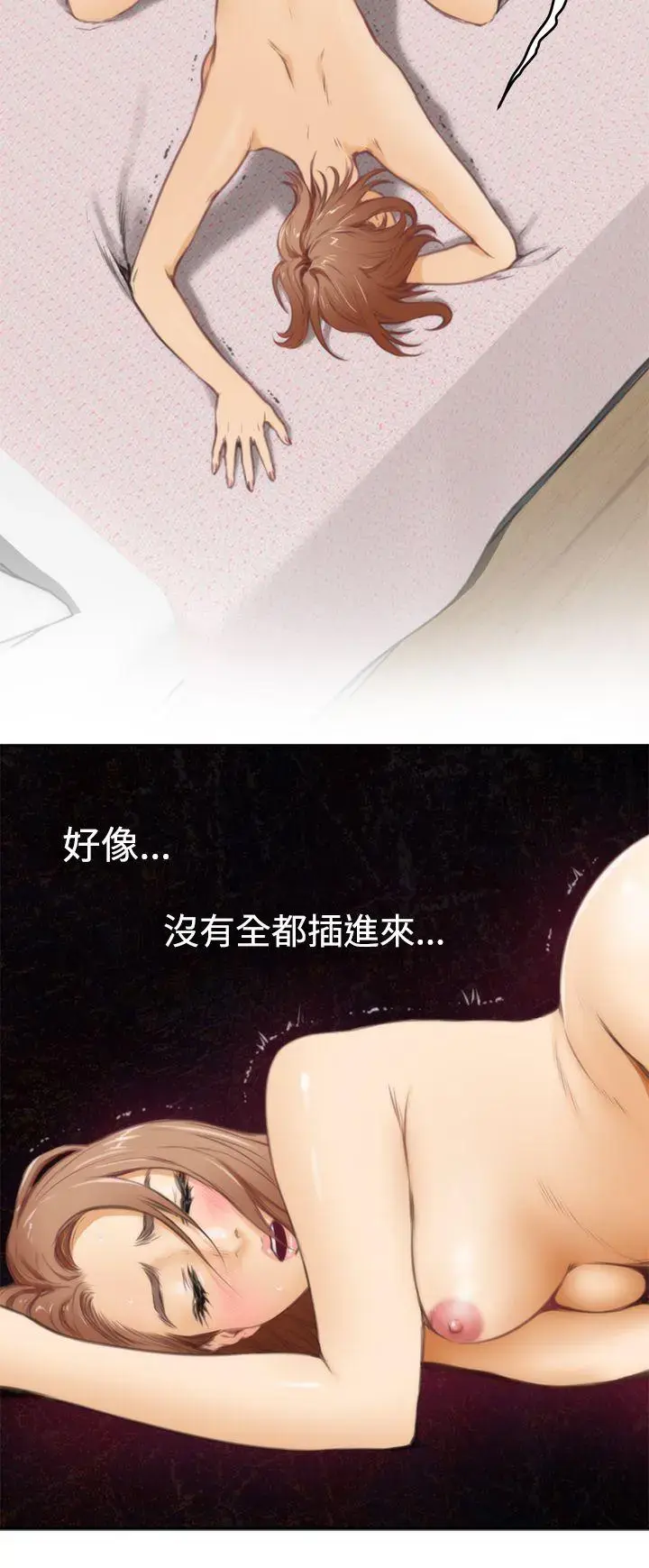 第37話