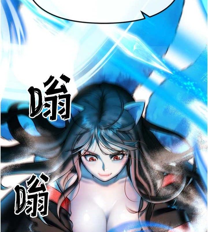 第2話-女Coser私闖民宅_!