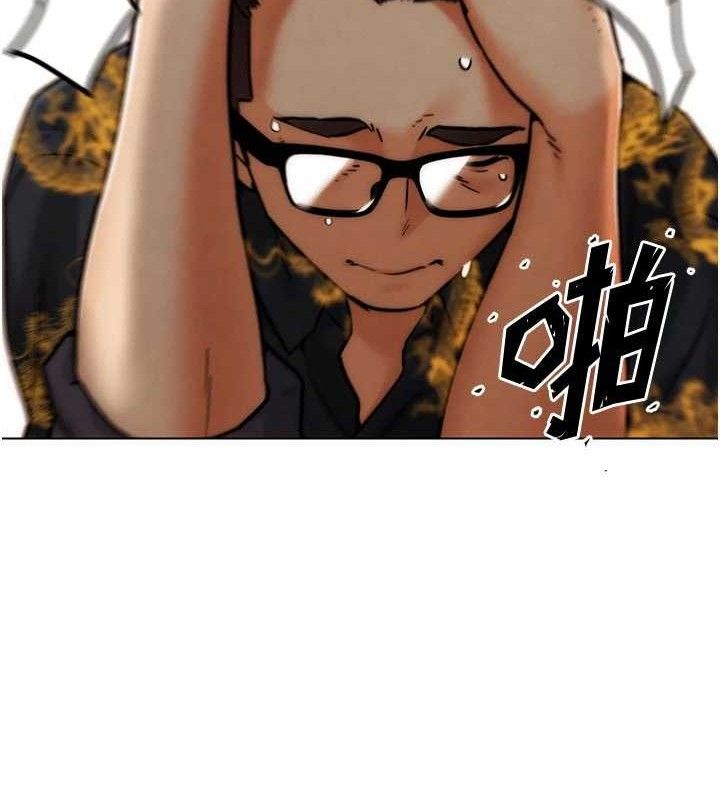 第3話