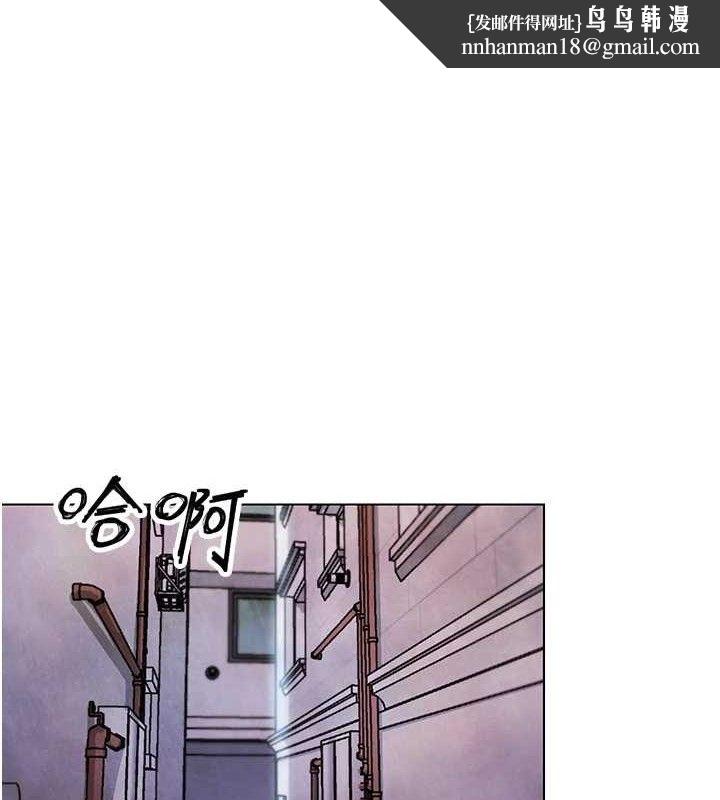 第4話-暗巷裡活春宮