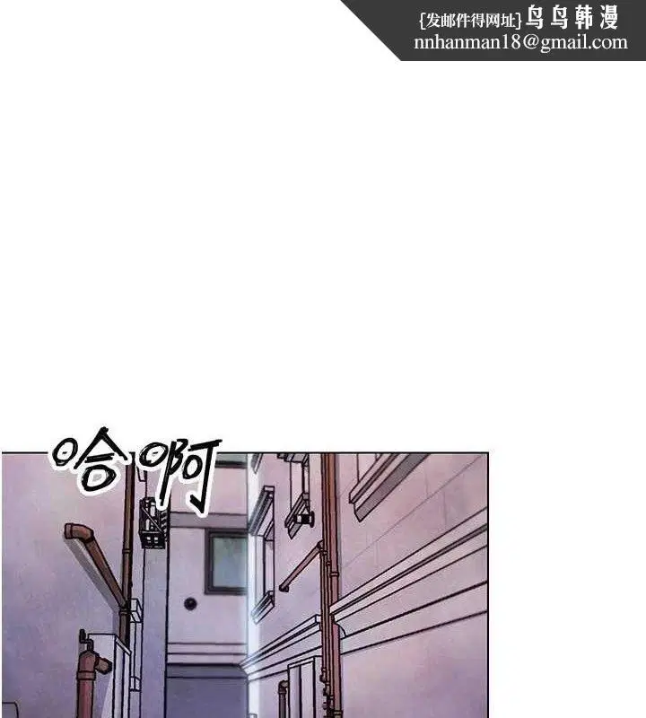 第4話-暗巷裡活春宮