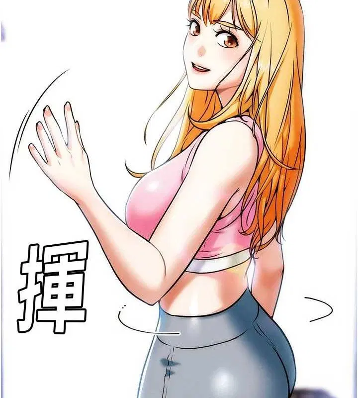 第4話-暗巷裡活春宮