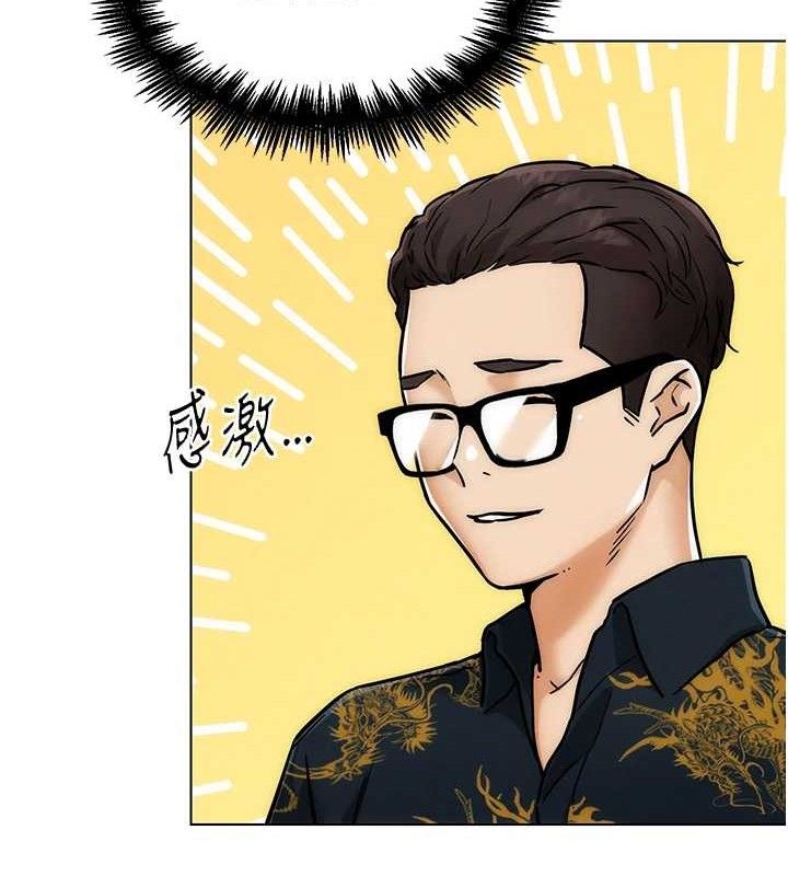 第4話-暗巷裡活春宮