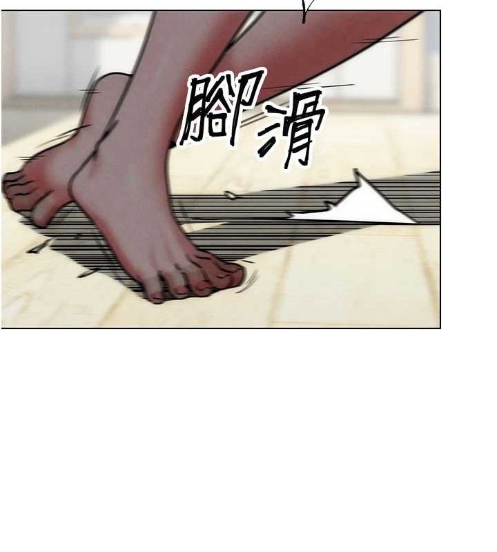 第4話-暗巷裡活春宮