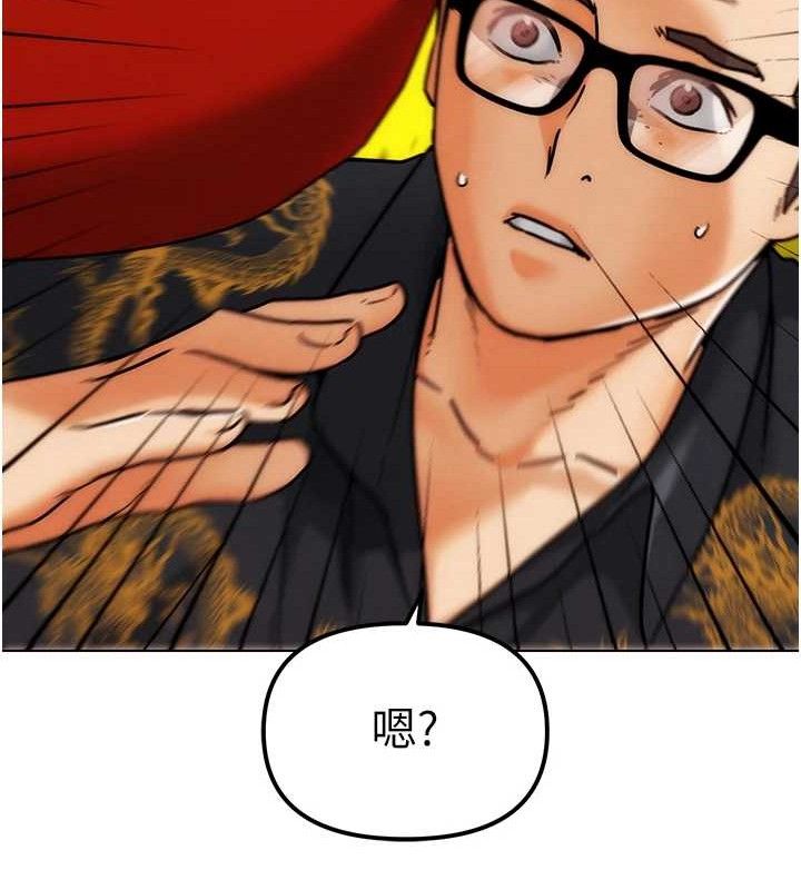 第4話-暗巷裡活春宮