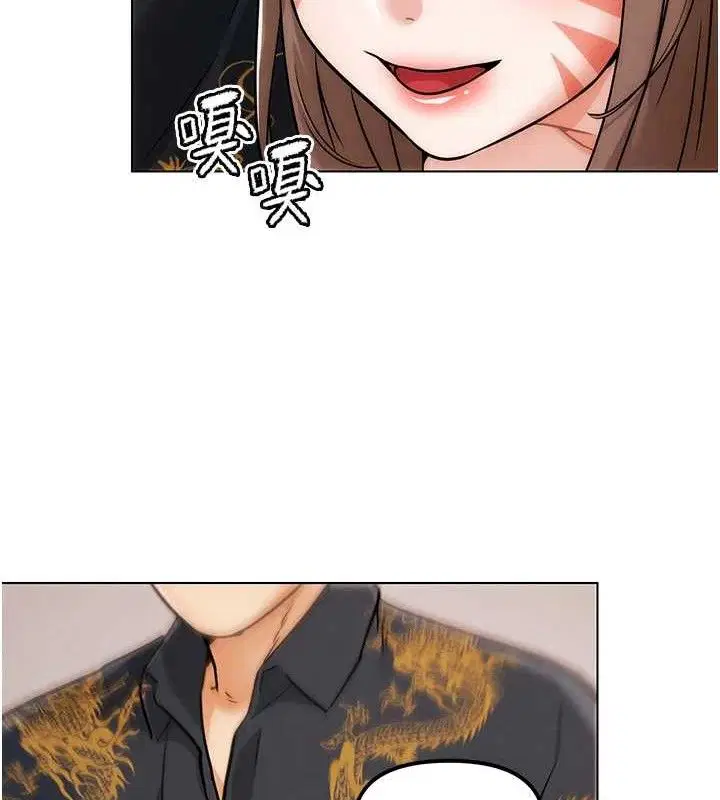 第4話-暗巷裡活春宮